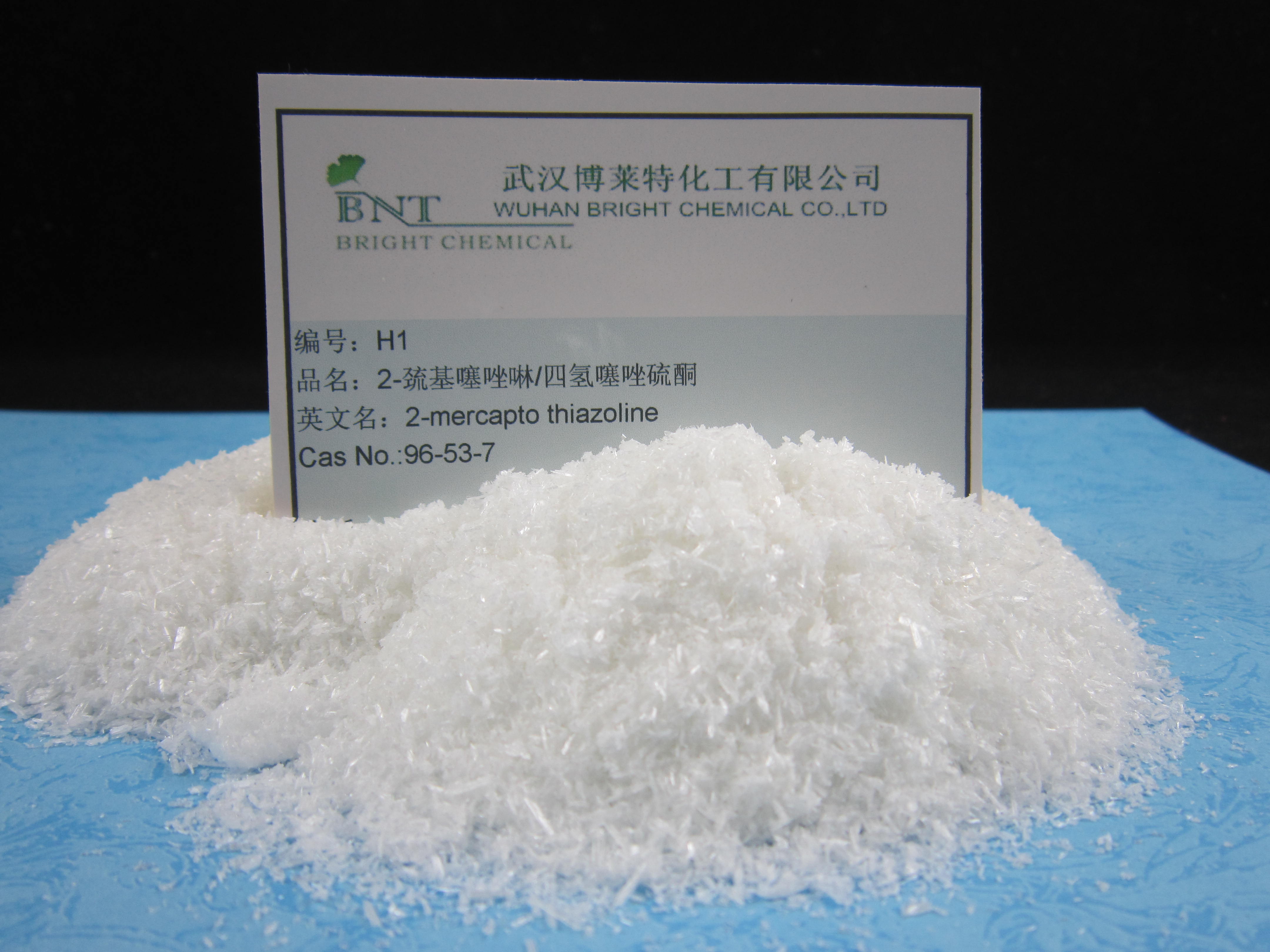 Recomendación de productos calientes 2-Mercapto Thiazoline/H1 (CAS 96-53-7)